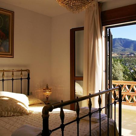 Hostal Y Apartamento Rural Los Naranjos Melegis Esterno foto